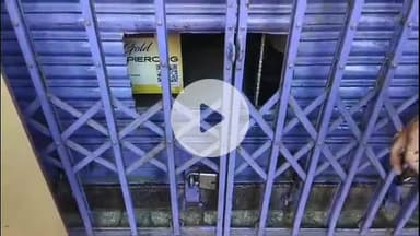 ଜଟଣୀ: ରାଜା ବଜାର ସୋନି ଜୁଏଲରି ସଟର କାଟି ଚୋରୀ ଘଟଣାର ଅଧିକ ତଦନ୍ତ ଜାରୀ