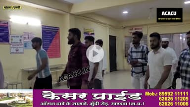 हांडी कुंडी पर 16 साल के जवान युवक की दुखद मौत. मुस्लिम समाज में पसरा मातम