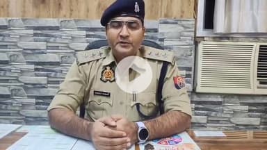 कानपुर: पनकी रोड चौकी क्षेत्र में महिला कांस्टेबल द्वारा वाद विवाद वाले मामले को लेकर एसीपी कल्याणपुर ने दी जानकारी