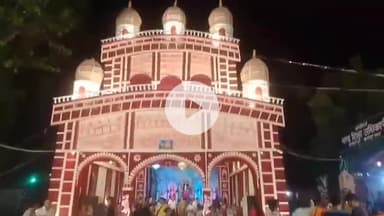 कानपुर: वेस्ट कानपुर पूजा कमेटी द्वारा दुर्गा पूजा कार्यक्रम का शुभारंभ, पश्चिम बंगाल के दक्षिणेश्वर मंदिर का दिया गया स्वरूप