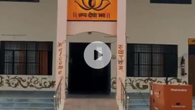 खड्डा: खडडा विकास खंड परिसर में 131 जोड़ों ने सीएम सामूहिक विवाह योजना के तहत शादी की, उपहार पाकर खुश हुए जोड़े