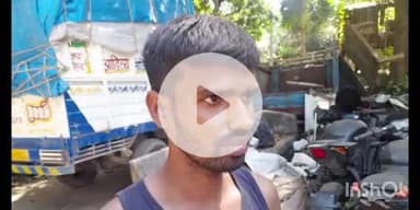 फतुहा: एसी लोड पिकअप से एसी लूट मामले में पुलिस ने लूटे गए एसी के साथ एक बदमाश को किया गिरफ्तार