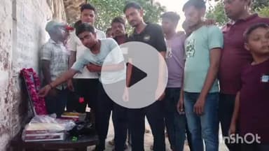 धौलपुर: युवाओं ने वीर सपूत भगत सिंह की जयंती मनाई