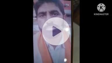 खुरई: उजनेट: अज्ञात कारणों से 45 वर्षीय व्यक्ति ने खाया जहरीला पदार्थ, अस्पताल ले जाते समय हुई मौत