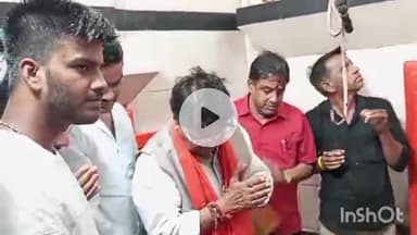 धरमपुरी: खलघाट चौराहे पर इंदौर लौटते समय कार्यकर्ताओं ने मंत्री कैलाश विजयवर्गीय का स्वागत किया, नर्मदा जी की आरती भी की