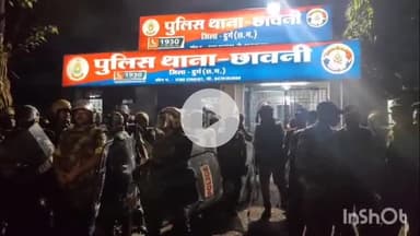 दुर्ग: गायत्री मंदिर की चुनरी यात्रा में चाकूबाजी, पुलिस ने दो युवकों को किया गिरफ्तार