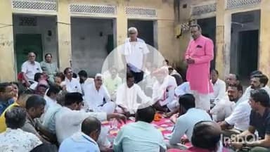 दौसा: कांग्रेस के मंडल व शहर AB के द्वारा वोट चोर गद्दी छोड़ने के लिए हस्ताक्षर अभियान को लेकर बैठक आयोजित हुई