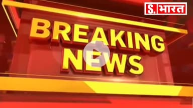 #Pilibhit : गजरौला थाना क्षेत्र में अज्ञात ट्रक की टक्कर से 45 वर्षीय मजदूर की हुई मौत ! #accidentnews