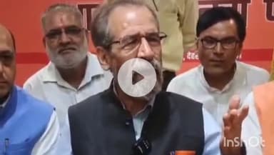 देहरादून: भाजपा विधायक मुन्ना सिंह चौहान ने पेपर लीक मामले को लेकर की प्रेसवार्ता, विपक्ष पर युवाओं को गुमराह करने का लगाया आरोप