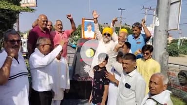 भिवानी: भिवानी में विभिन्न सामाजिक संगठनों ने शहीद भगत सिंह चौक पर शहीद-ए-आजम भगत सिंह की 119वीं जयंती मनाई