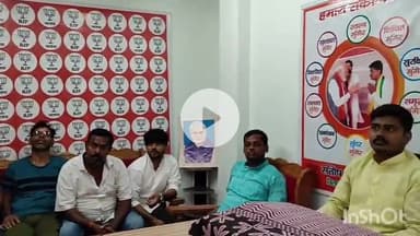 मुंगेर: पूरब सराय में भाजपा कार्यकर्ताओं ने 'मन की बात' का 126वां एपिसोड सुना