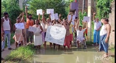 संपतचक: संपतचक प्रखंड के लंका कच्छुआरा पंचायत के वार्ड 15 के नागरिकों ने वोट बहिष्कार का किया ऐलान