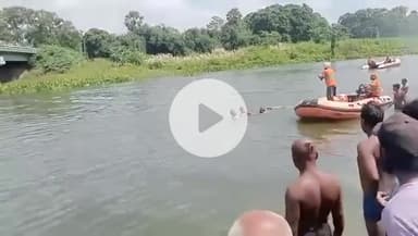 बछवारा प्रखंड के रसीदपुर पंचायत वार्ड नंबर 7 एक बच्चा डूब गया था 12 साल के एसटीएफ के टीम द्वारा निकाला गया 20 घंटाबाद