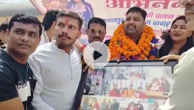 कानपुर: यूनाइटेड किंगडम के बेलिंग ब्रो के मेयर चुने जाने के बाद राजकुमार मिश्रा का कानपुर रेलवे स्टेशन पर जोरदार स्वागत हुआ