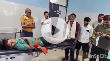 आरा: मुफस्सिल थाना क्षेत्र के भूसौला गांव में रविवार की दोपहर सड़क हादसे में साइकिल सवार किशोर गंभीर रूप से घायल
