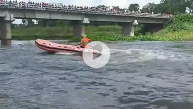 रसीदपुर गांव में बलान नदी में एक बच्चा डूब गया था उसका सब मिला 20 घंटा बाद