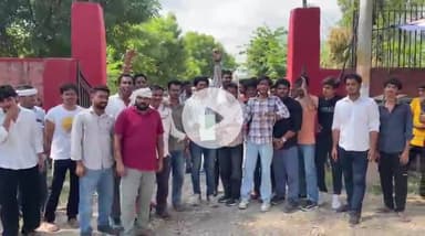 दौसा: पूर्व राज्य मंत्री के खिलाफ सोशल मीडिया पर अभद्र टिप्पणी को लेकर युवक पहुंचे सदर थाने, कार्रवाई की मांग की