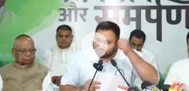 पटना ग्रामीण: पटना में नेता प्रतिपक्ष तेजस्वी यादव ने सरकार पर उठाया सवाल, कहा- वादे बजट से अधिक, पैसे कहां से आएंगे?