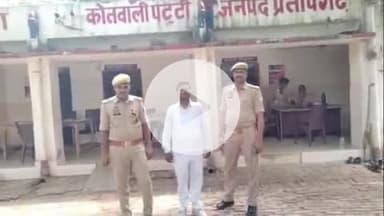 पट्टी: सुखऊ दुबौली गांव के प्रधान पति न्यायालय से जारी गैर जमानती वारंट के तहत गए जेल