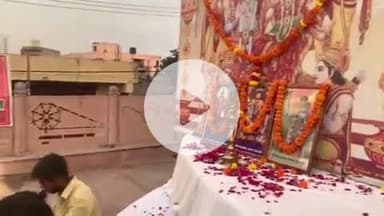 हाथरस: विश्व हिंदू परिषद बजरंग दल ने गांधी पार्क तिराहा पर हनुमान चालीसा पाठ का आयोजन किया, केंद्रीय मंत्री रहे मौजूद