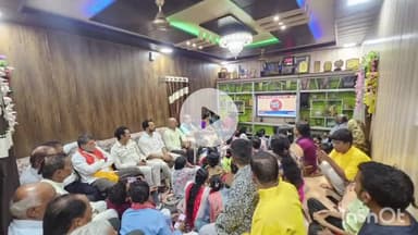 जगदलपुर: भगत सिंह वार्ड क्रमांक 6 में बीजेपी प्रदेश अध्यक्ष और विधायक किरण देव ने सुनी प्रधानमंत्री नरेंद्र मोदी की मन की बात