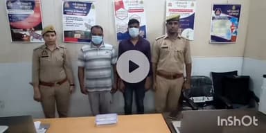 बागपत: बागपत पुलिस ने सोशल मीडिया पर बच्चों की अश्लील वीडियो अपलोड करने के आरोप में दो आरोपितों को किया गिरफ्तार