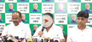 पटना ग्रामीण: JDU कार्यालय में नीरज कुमार ने कहा, नेता प्रतिपक्ष की भ्रष्टाचार मामले में पेशी से जनता शर्मसार