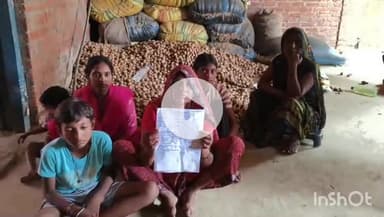 छिबरामऊ: मलपुरा की रहने वाली विवाहिता की हुई मौत, मायके पक्ष ने हत्या का लगाया आरोप, योगी आदित्यनाथ से न्याय की गुहार