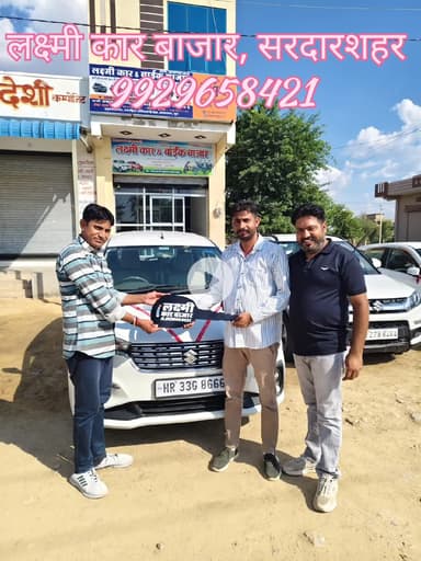 today sold eartika zdi+ 2019
laxmi car bajar sardarshahar 
mob. 9929658421,9460251165