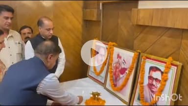 सोलन: पूर्व CM जयराम ठाकुर ने सोलन में सुक्खू सरकार पर किया तीखा वार, कहा- आपदा के बीच टैक्स वृद्धि जनता पर है दोहरी मार