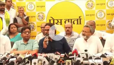 पटना ग्रामीण: फंडिंग विवाद पर पीके का स्पष्टीकरण, कहा- 3 साल में ₹241 करोड़ कमाए, जीएसटी और इनकम टैक्स भरा