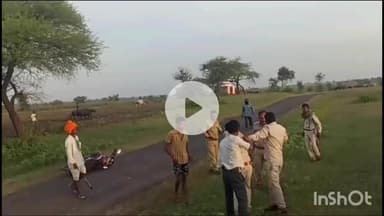 सरदारपुर: खरमोर अभ्यारण्य क्षेत्र के महापुरा में चरवाहों का वन विभाग के अमले पर जानलेवा हमला, 5 लोगों पर मामला दर्ज