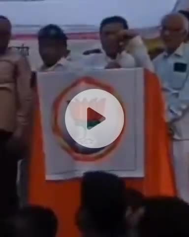 कानपुर: सपा विधायक ने भाजपा के मंच पर दिया भाषण, वीडियो हुआ वायरल, बोले- सरकारी कार्यक्रम में जनप्रतिनिधि के तौर पर पहुंचा था