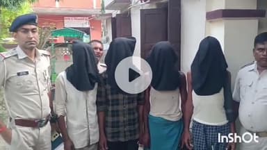 मुंगेर: फ़रदा पेट्रोल पंप के पास गोलीबारी कांड: पुलिस की कार्रवाई तेज़, चार और आरोपी गिरफ्तार