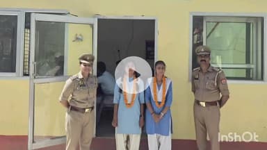 कलान: थाना कलान पर एक दिवसीय महिला प्रभारी निरीक्षक व वरिष्ठ उपनिरीक्षक ने कार्यभार संभाला, जनता की सुनी समस्याएं