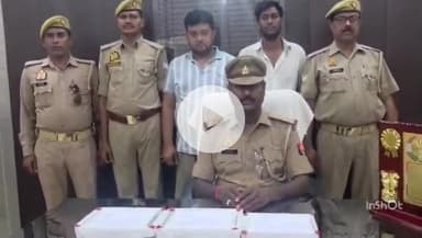 छिबरामऊ: सौरिख पुलिस ने चेकिंग के दौरान तमंचा और 4 जिंदा कारतूस के साथ 2 युवकों को किया गिरफ्तार, किसी बड़ी चोरी की घटना को अंजाम