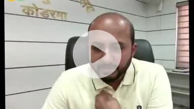 कोडरमा: दुर्गा पूजा को लेकर उपायुक्त कोडरमा ने अधिकारियों के साथ विधि-व्यवस्था की समीक्षा बैठक की