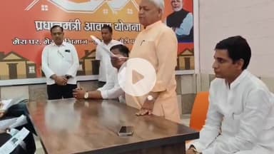 भीलवाड़ा: भाजपा ने सांसद कार्यालय में किया कार्यक्रम, 'वोकल फॉर लोकल' पर दिया जोर, कार्यकर्ताओं को दिलाई शपथ