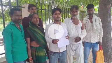 झांसी: संकट मोचन मंदिर के पास दबंगों ने मजदूर के साथ की मारपीट और पैसे छीने, पीड़ित ने एसएसपी से की शिकायत