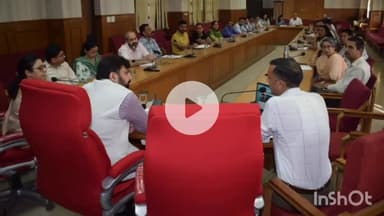 सोलन: DC कार्यालय में ई-ऑफिस प्रणाली और मुख्यमंत्री सेवा संकल्प हेल्पलाइन पर समीक्षा बैठक हुई आयोजित