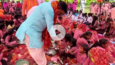 बदलापुर: बदलापुर खुर्द में 321 बालिकाओं का 'कन्या पूजन' कार्यक्रम आयोजित, विधायक भी रहे मौजूद