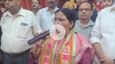 शाहबाद: उच्च शिक्षा मंत्री ने रामलीला के मंच से इंस्पेक्टर मोइन खान के दौरे की याद दिलाई