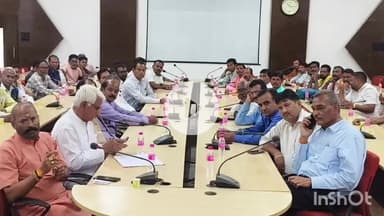 जगदलपुर: बस्तर दशहरा को लेकर जिला कार्यालय में बैठक संपन्न, विविध आयोजनों को भव्यता से मनाने पर हुई चर्चा