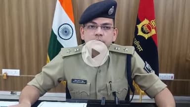 मुंगेर: मुंगेर एसपी सैयद इमरान मसूद ने ऑपरेशन मुस्कान के तहत 78 खोए हुए मोबाइल लोगों को लौटाए