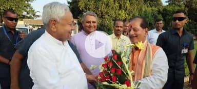 पटना ग्रामीण: सीएम नीतीश कुमार उपमुख्यमंत्री विजय कुमार सिन्हा के आवास पहुंचे, महाआरती एवं फलाहार कार्यक्रम का किया शुभारंभ