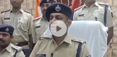 पटना ग्रामीण: रामकृष्णानगर थाना क्षेत्र से एक अभियुक्त हथियार और गोली के साथ गिरफ्तार, पटना में एसपी ईस्ट ने दी जानकारी