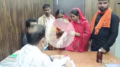 आरा: दौलतपुर गांव स्थित घर में कपड़ा धोने के दौरान महिला को सांप ने काटा, हालत बिगड़ी, अस्पताल में कराया गया इलाज