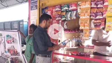 कोडरमा: धनबाद रेल मंडल ने कोडरमा स्टेशन पर फूड स्टॉल का किया निरीक्षण, स्वच्छता के प्रति सजग रहने के निर्देश