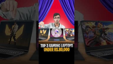 Top 3 Gaming Laptops under Rs. 80,000🔥 #gaminglaptop #gaminglaptopunder80k #budgetgaminglaptop