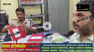 रेलवे स्टेशन के बाहर चोरी हो गया था बैग. कोतवाली पुलिस ने फरियादी को लौटाया